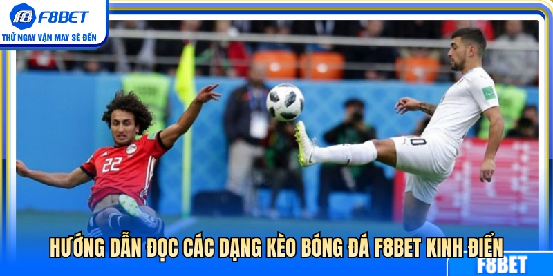Cách xem các tỷ lệ cược bóng đá quen thuộc 