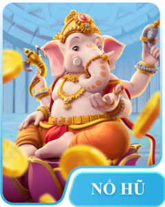 hometype egame 240x300 1